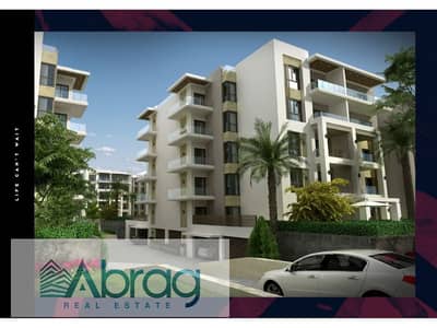 3 Bedroom Apartment for Sale in New Cairo, Cairo - 46. jpg
