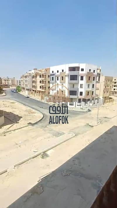 2 Bedroom Apartment for Sale in New Cairo, Cairo - WhatsApp Image 2025-09-16 at 16.51. 59_790f94f8. jpg