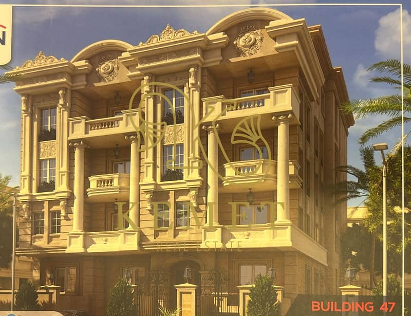 3 WhatsApp Image 2025-09-18 at 3.12. 45 PM (1). jpeg