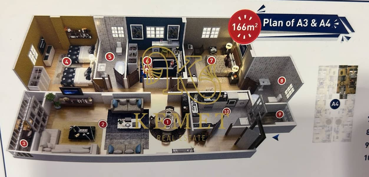 4 WhatsApp Image 2025-09-18 at 3.12. 45 PM. jpeg