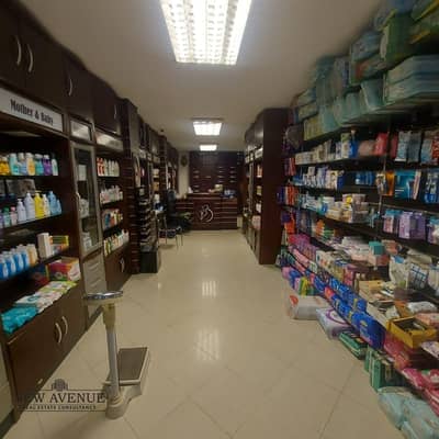 صيدليه  للبيع في مصر الجديدة، القاهرة - IMG-20250916-WA0029. jpg