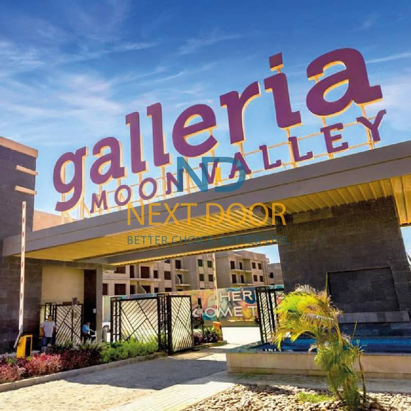 3 Compound-Galleria-Residence-New-Cairo-10. jpg