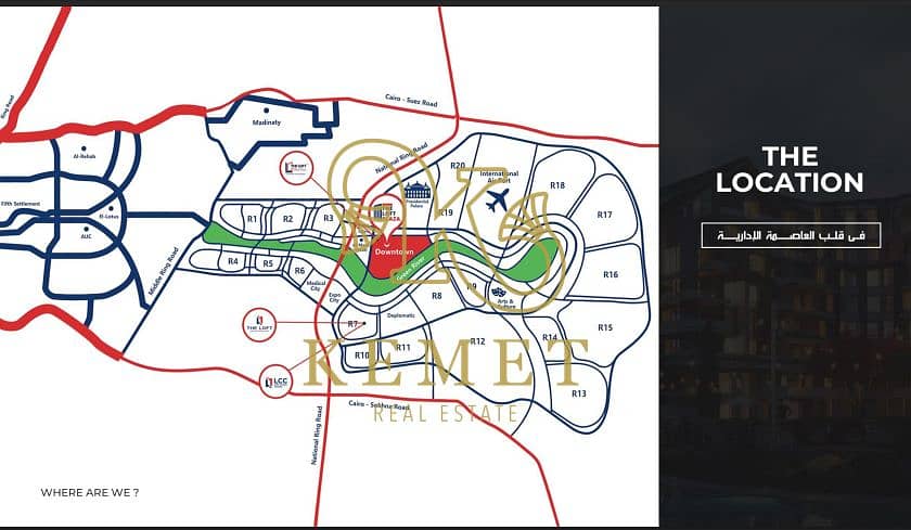 8 2. PNG