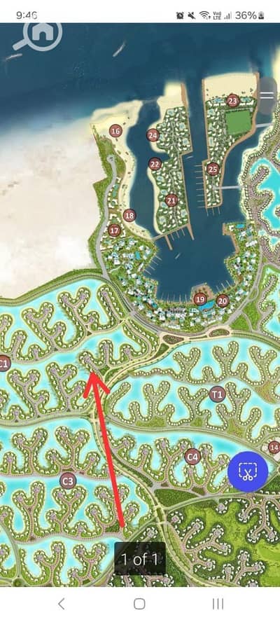 2 Bedroom Chalet for Sale in North Coast, Matruh - WhatsApp Image 2025-09-18 at 4.18. 12 PM. jpeg