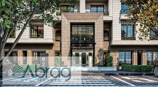 فلیٹ 3 غرف نوم للبيع في 6 أكتوبر، الجيزة - IMG-20250414-WA0063. jpg