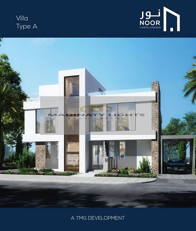 Villa for Sale in Madinaty Noor - Standalone A Model Old Reservation