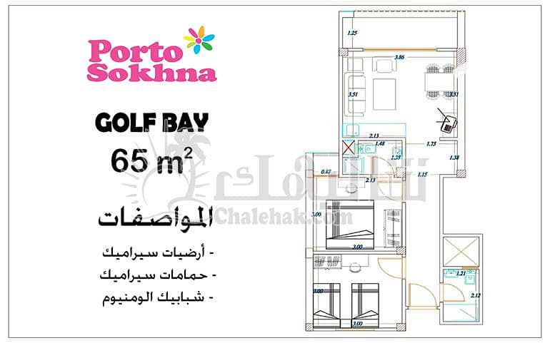 8 شالية-للبيع-مرحلة-جولف-باي-بورتو-العين-السخنة-chalet-for-sale-golf-bay-porto-ain-sokhna-  (12). jpg