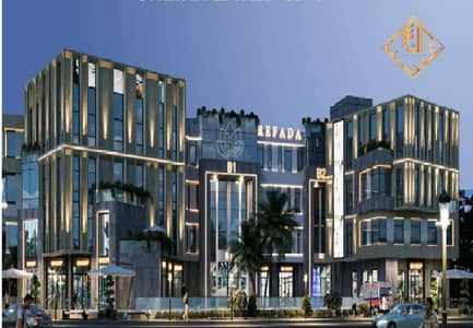 محلات تجارية  للبيع في الشيخ زايد، الجيزة - WhatsApp Image 2025-09-11 at 11.55. 05 AM. jpeg