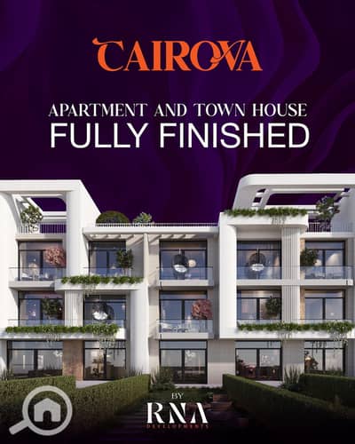 3 Bedroom Townhouse for Sale in New Cairo, Cairo - WhatsApp Image 2025-09-16 at 14.42. 22_05bc66c5. jpg