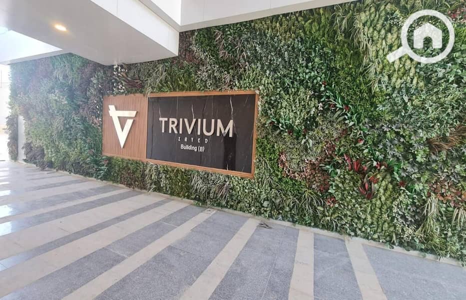 13 WhatsApp Image 2024-02-20 at 2.38. 02 PM. jpeg