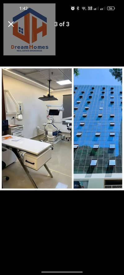 عيادة  للبيع في المهندسين، الجيزة - 346f9cb6-6aa0-454c-8b27-cdc9a54f855b. jpg