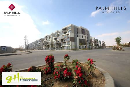 فلیٹ 3 غرف نوم للبيع في القاهرة الجديدة، القاهرة - WhatsApp Image 2024-07-15 at 1.43. 12 PM. jpeg