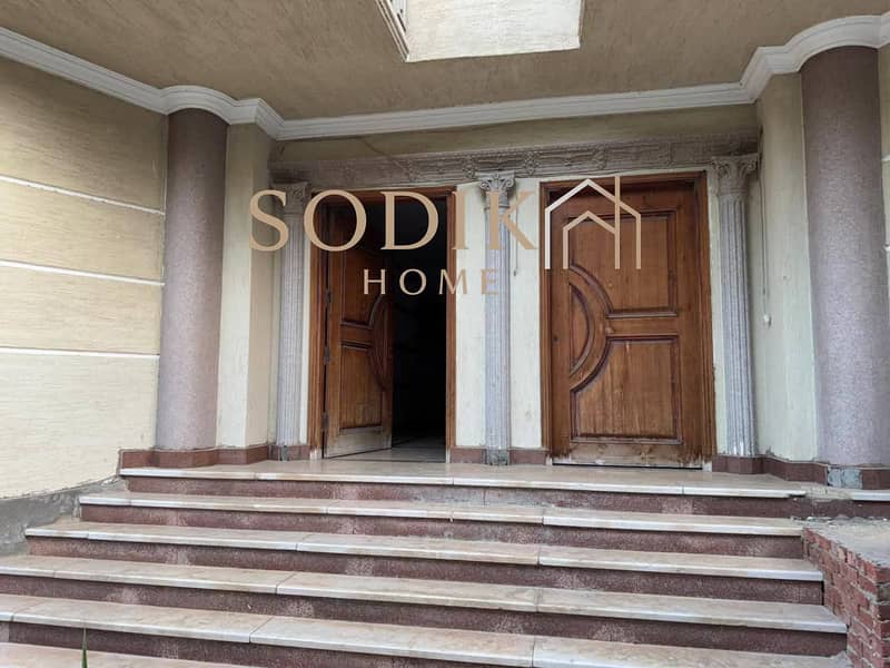 4 WhatsApp Image 2025-09-18 at 4.16. 49 PM. jpeg