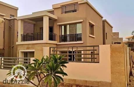 4 Bedroom Townhouse for Sale in New Cairo, Cairo - 146104102-400x300. jpeg