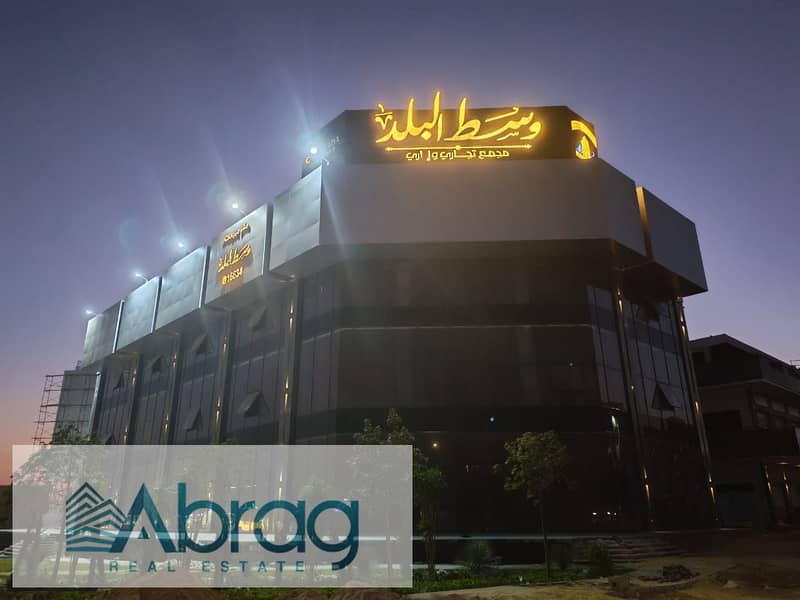 4 WhatsApp Image 2025-09-10 at 7.22. 01 PM (2). jpeg