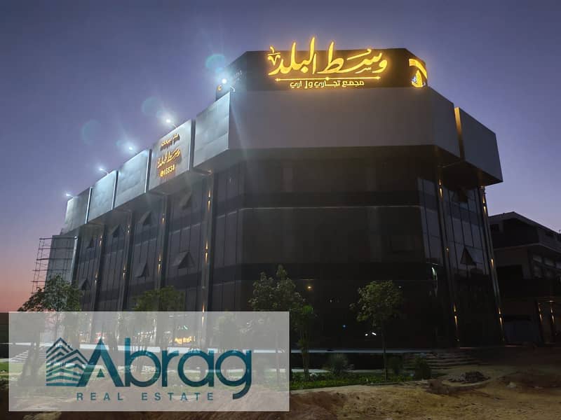 14 WhatsApp Image 2025-09-10 at 7.22. 00 PM (2) - Copy. jpeg