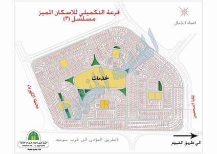 أرض سكنية  للبيع في حدائق اكتوبر، الجيزة - ارض للبيع في حدائق أكتوبر أرض ناصية 450م على الخدمات ومجمع البنوك
