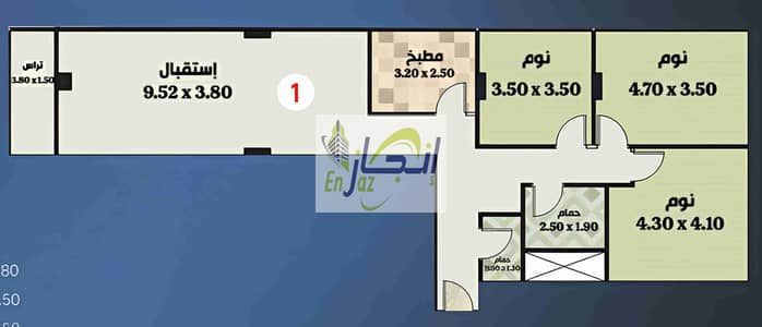 3 Bedroom Apartment for Sale in Hadayek al-Ahram, Giza - 1000080500. jpg