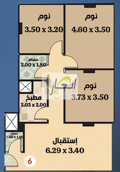 3 Bedroom Apartment for Sale in Hadayek al-Ahram, Giza - 1000080544. jpg