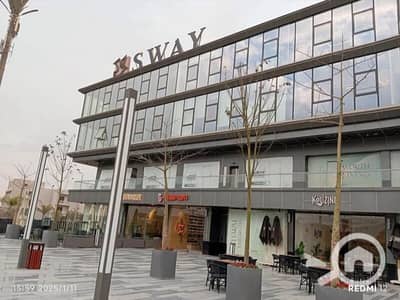 Restaurant & Cafe for Sale in New Cairo, Cairo - WhatsApp Image 2025-09-08 at 1.30. 03 PM (4). jpeg