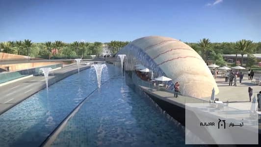 Studio for Sale in New Capital City, Cairo - noorplace. jpg