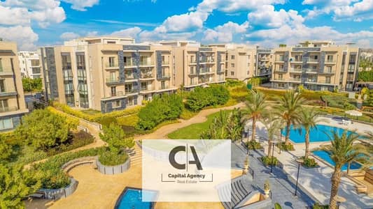 3 Bedroom Flat for Sale in New Cairo, Cairo - WhatsApp Image 2022-11-30 at 3.55. 30 PM. jpeg