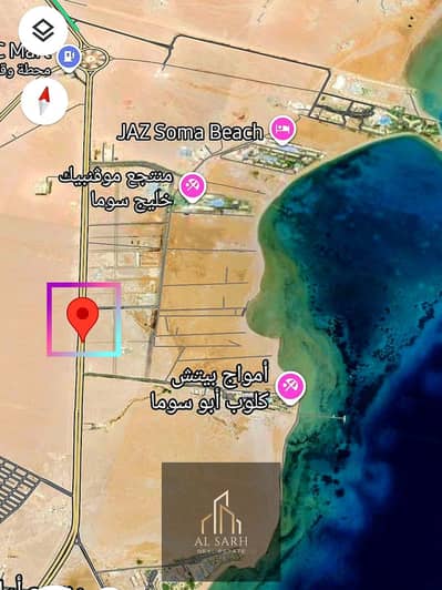 أرض سكنية  للبيع في الغردقة، البحر الأحمر - WhatsApp Image 2025-09-18 at 11.27. 17 PM. jpeg