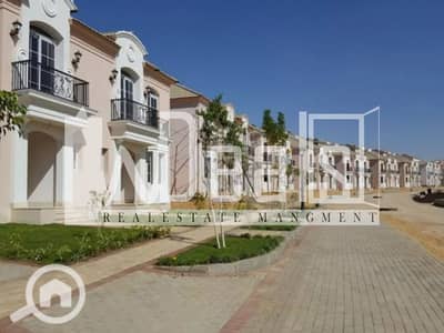 3 Bedroom Townhouse for Sale in New Cairo, Cairo - layan residence. jpg