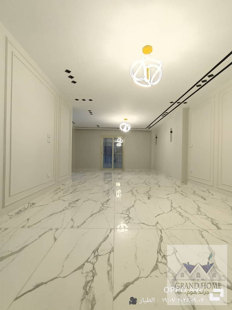 3 WhatsApp Image 2025-09-08 at 7.09. 07 AM. jpeg