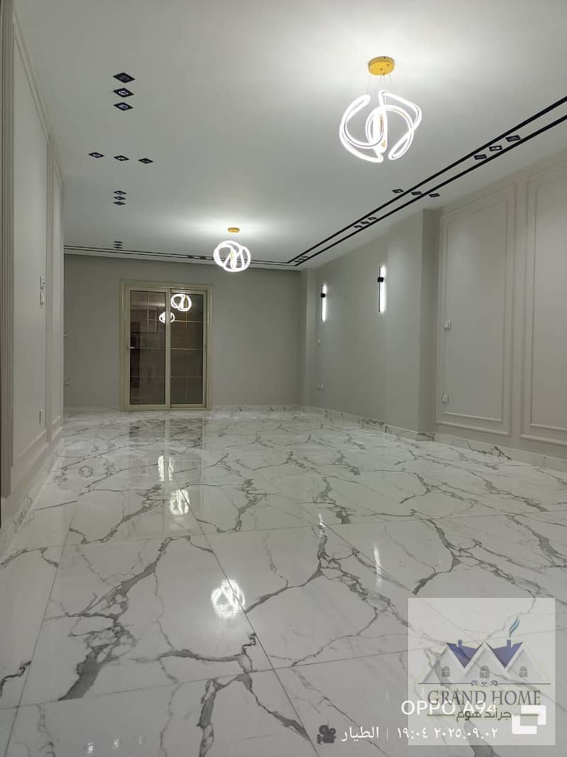 4 WhatsApp Image 2025-09-08 at 7.09. 06 AM (1). jpeg