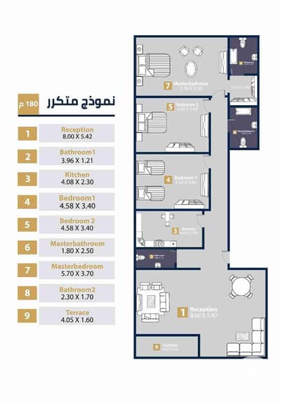 3 Bedroom Apartment for Sale in New Cairo, Cairo - 1000094870. jpg