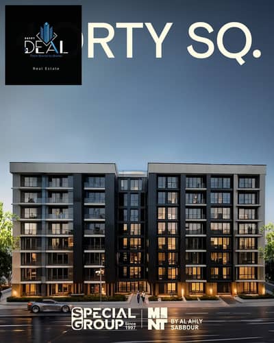 3 Bedroom Apartment for Sale in New Capital City, Cairo - 3ff6196b-ca29-4248-9836-824eed5ed8fd. jpeg