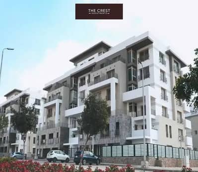2 Bedroom Apartment for Sale in New Cairo, Cairo - 0 (3). jpg