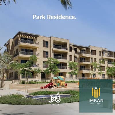 3 Bedroom Apartment for Sale in New Cairo, Cairo - 396966935_6907921095896878_6671699574350212630_n. jpg