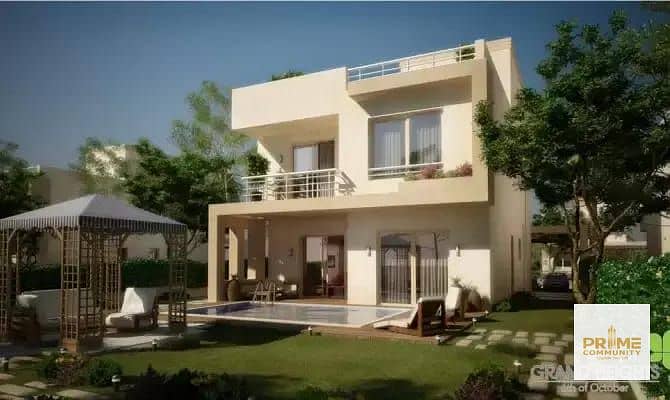 صورة واتساب بتاريخ 1447-03-28 في 00.57. 26_6ecaf4aa. jpg