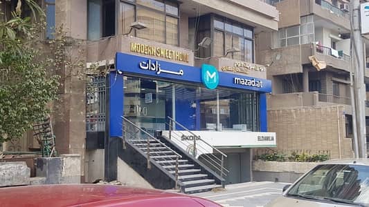 Retail for Sale in Heliopolis, Cairo - محل تجارى للبيع المحل مزود بنظام انذار للحريق. العنوان: مصر الجديده