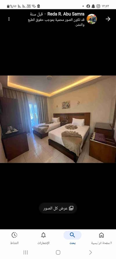 2 Bedroom Flat for Rent in Zahraa Al Maadi, Cairo - 1000914803. jpg