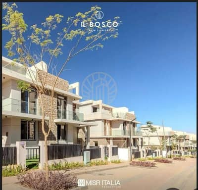 2 Bedroom Apartment for Sale in New Capital City, Cairo - WhatsApp Image 2025-09-18 at 3.43. 15 PM (8). jpeg