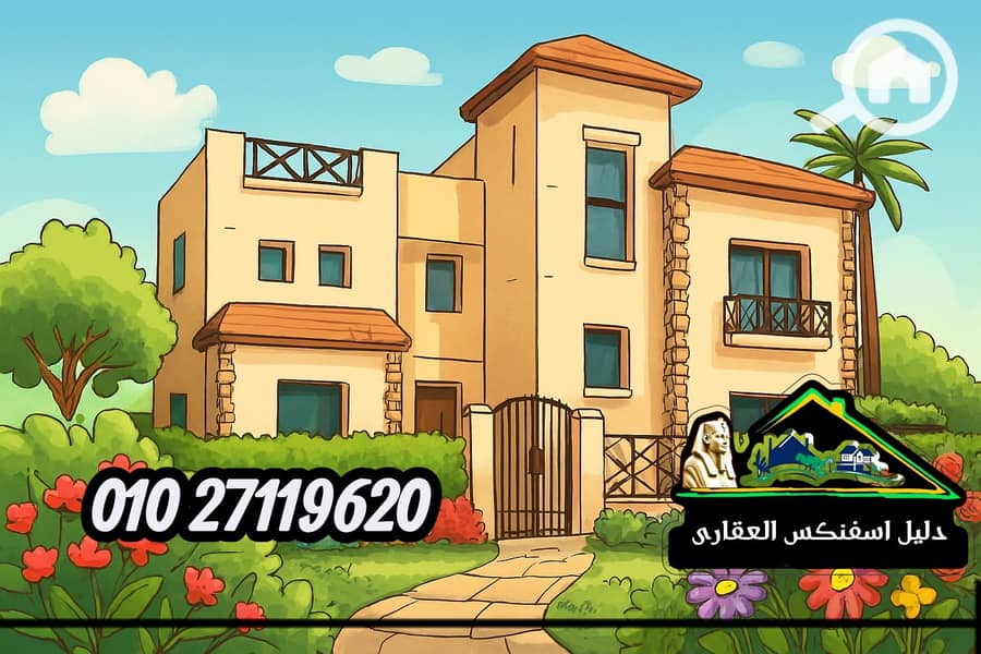 10 1000125039. png