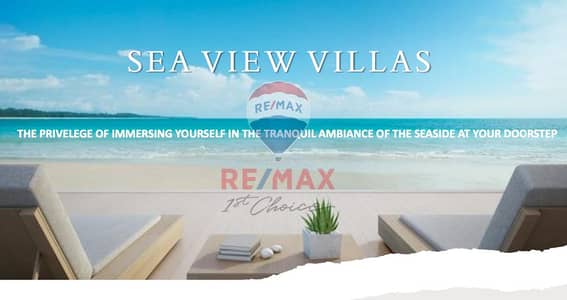 6 Bedroom Twin House for Sale in North Coast, Matruh - Screenshot 2025-09-18 at 15.28. 14. png