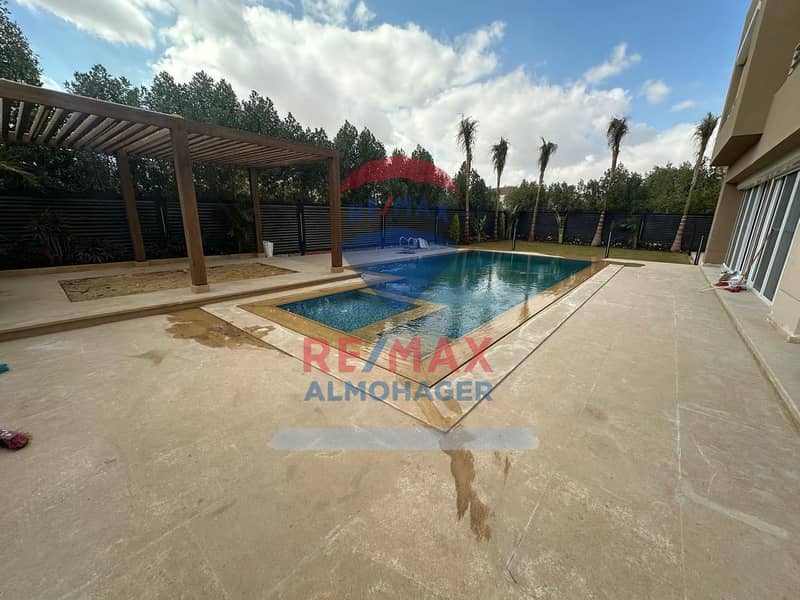 8 WhatsApp Image 2025-09-18 at 6.09. 58 PM (1). jpeg