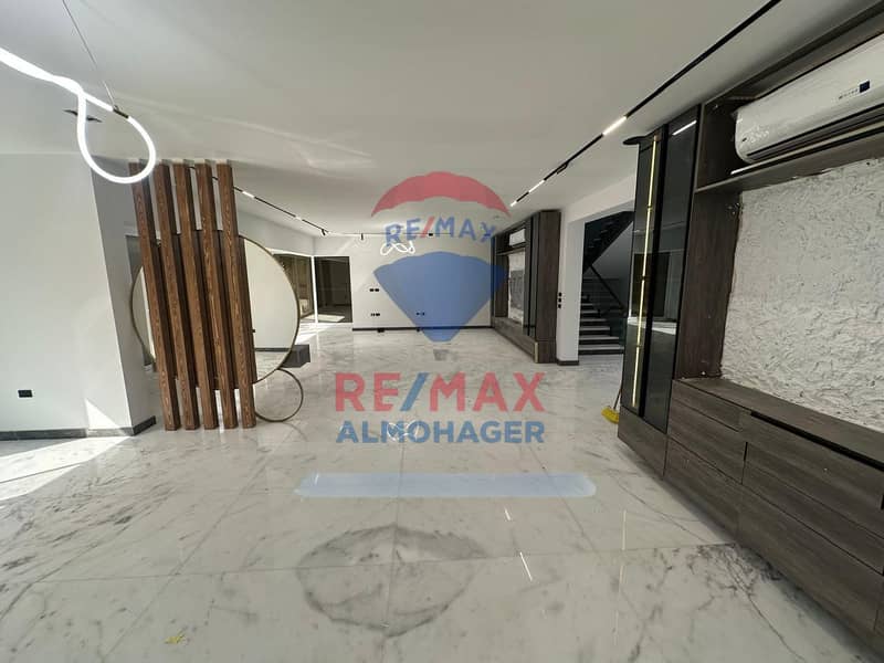 9 WhatsApp Image 2025-09-18 at 6.09. 58 PM. jpeg