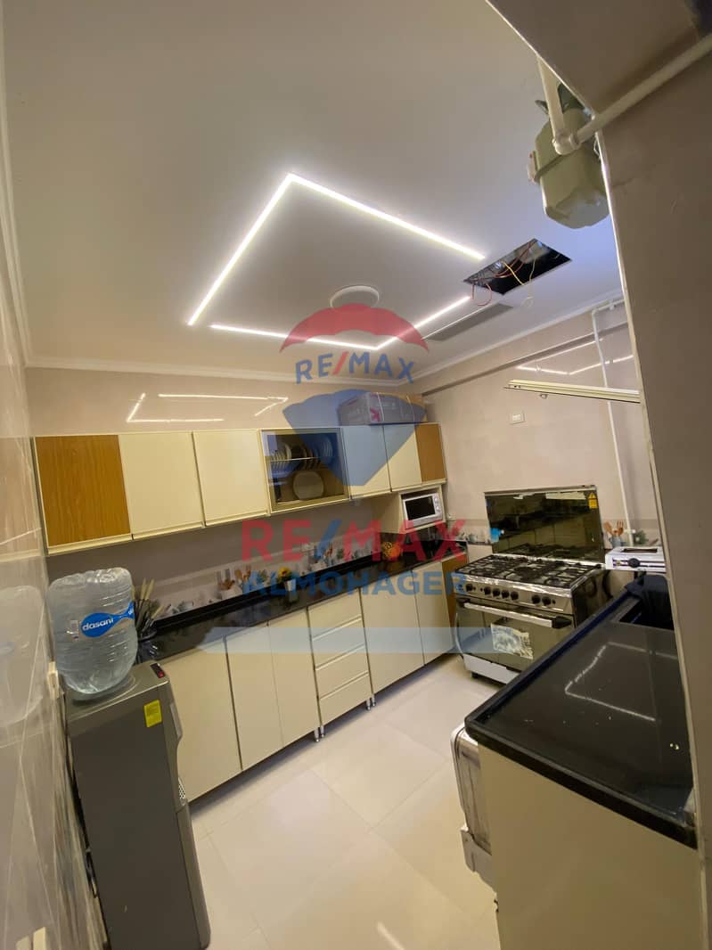 4 WhatsApp Image 2025-09-14 at 1.07. 38 PM (1). jpeg