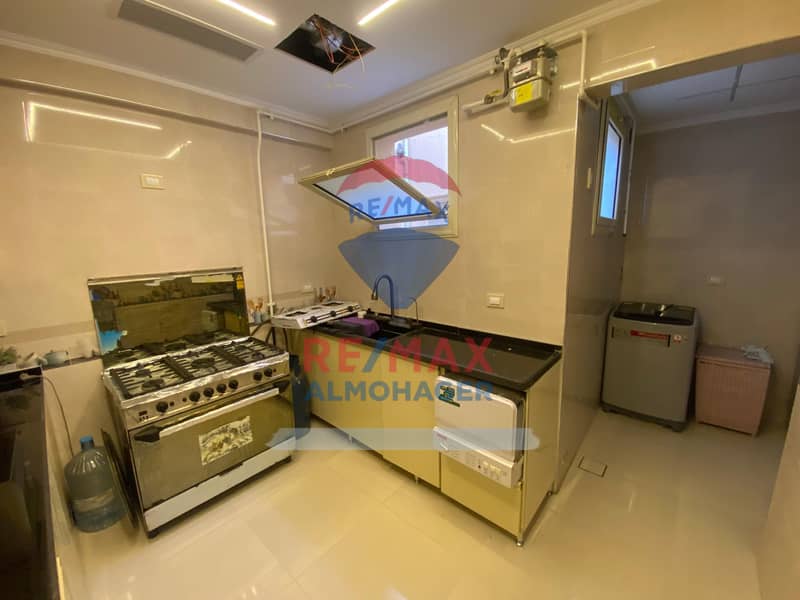 5 WhatsApp Image 2025-09-14 at 1.07. 38 PM (2). jpeg