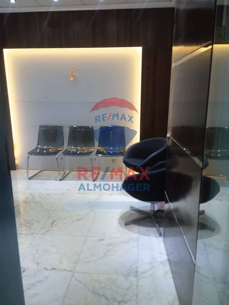 4 WhatsApp Image 2025-09-01 at 1.17. 54 PM. jpeg