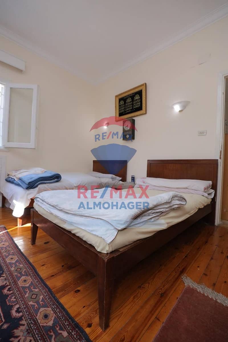 8 WhatsApp Image 2025-09-03 at 3.03. 17 PM. jpeg