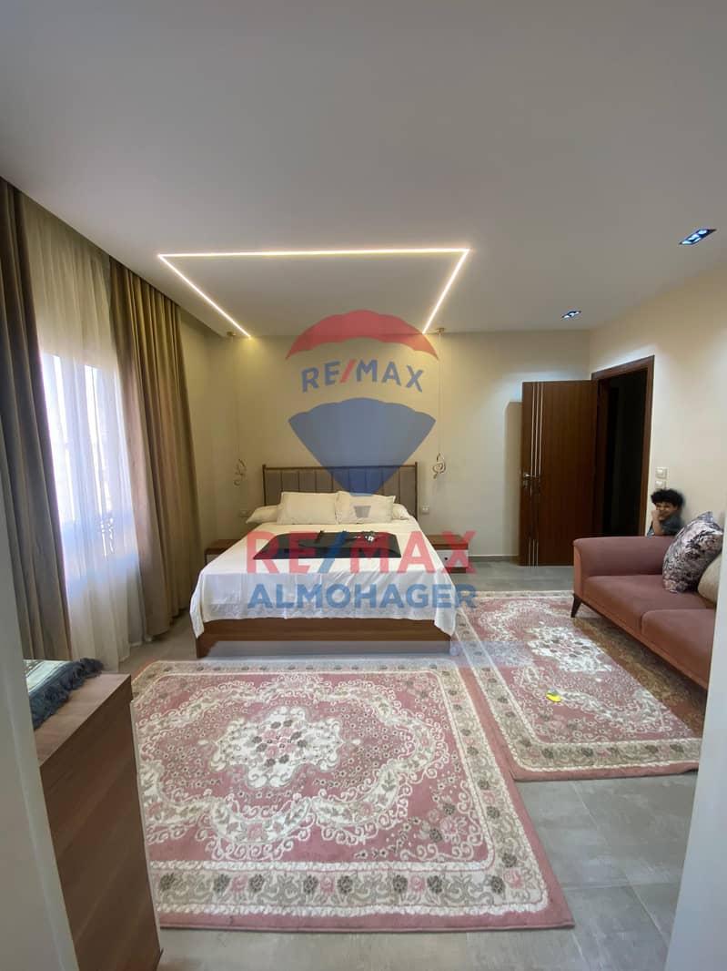 12 WhatsApp Image 2025-09-14 at 1.07. 38 PM (9). jpeg