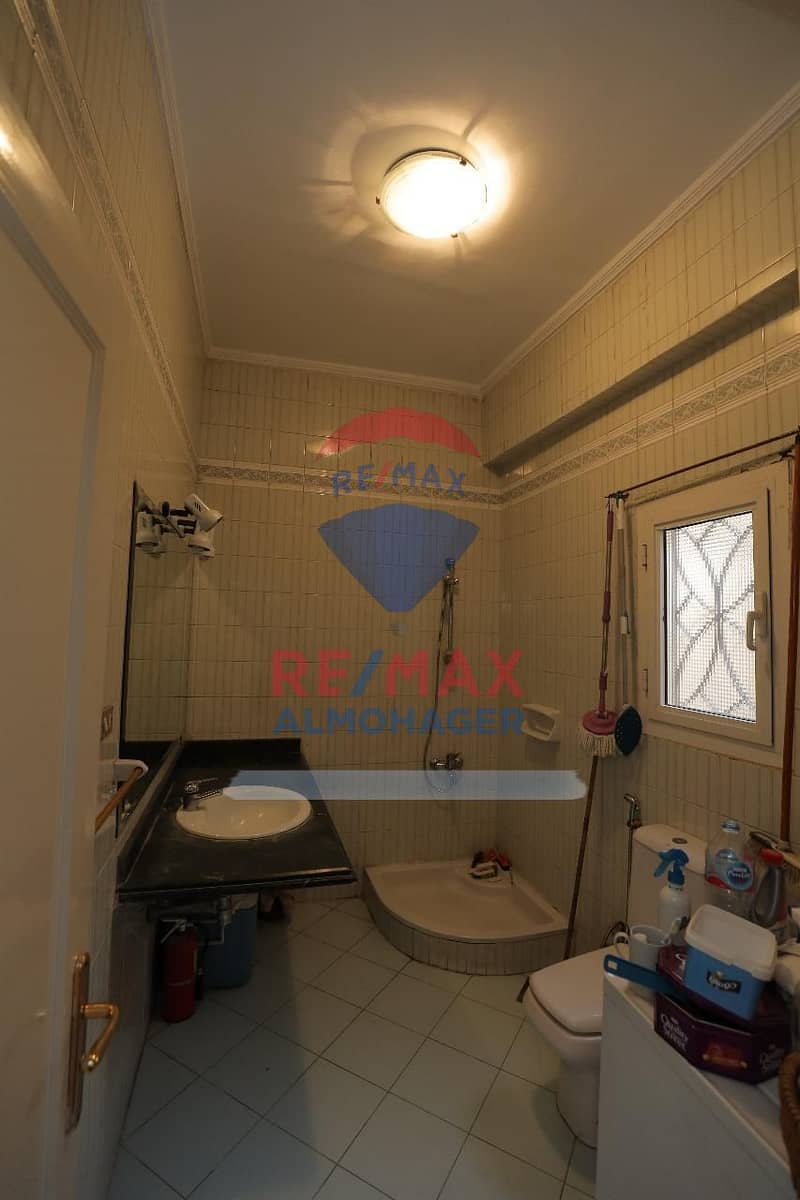 9 WhatsApp Image 2025-09-03 at 3.03. 18 PM (1). jpeg