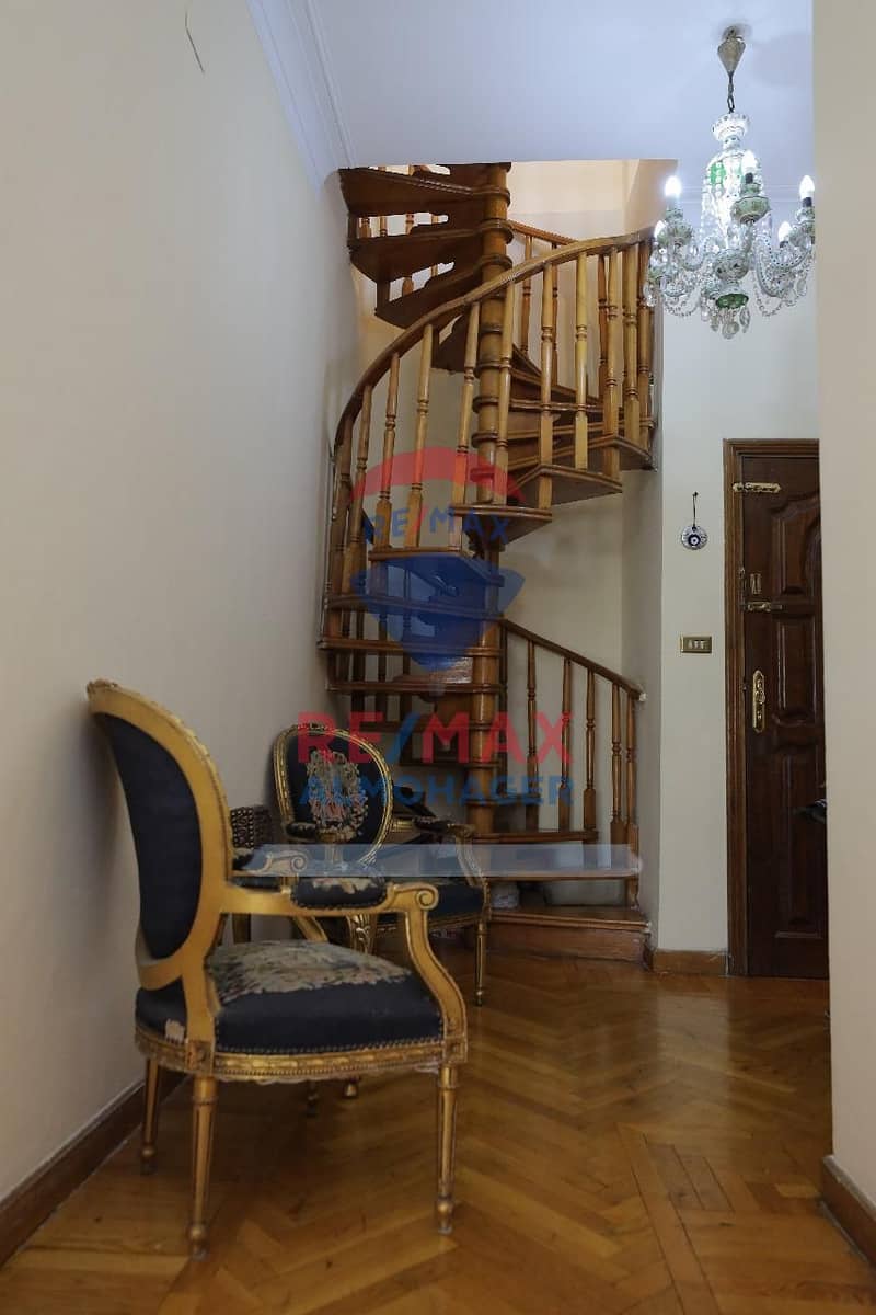 11 WhatsApp Image 2025-09-03 at 3.03. 16 PM (1). jpeg