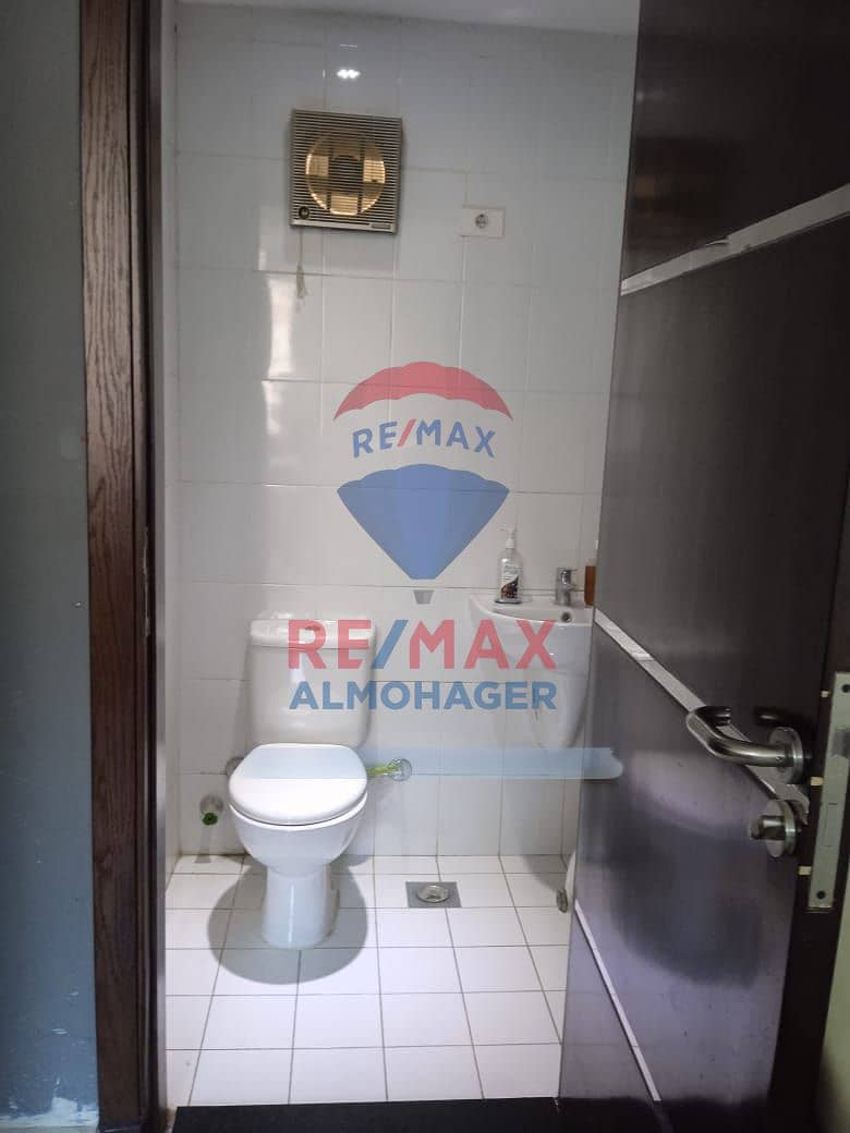 14 WhatsApp Image 2025-09-01 at 1.17. 56 PM (4). jpeg